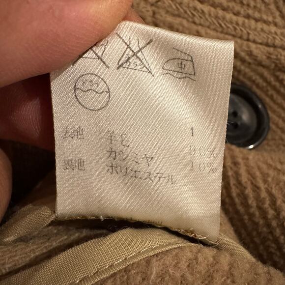 Kumikyoku Wool Cashmere Camel Peacoat Double Breasted Lined Coat (JP 3) - Picture 6 of 8